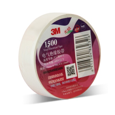 3M-1500#通用型PVC电工胶带 白色（10卷装）