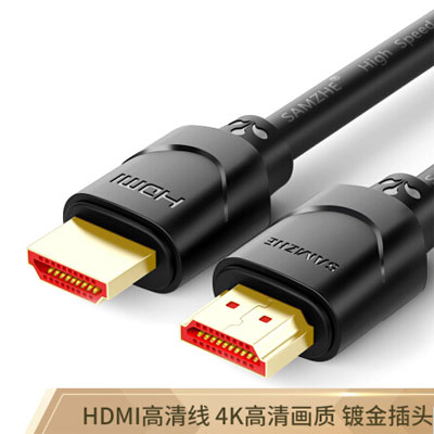 山泽15SH8  HDMI数字高清线 2.0版4K 1.5米