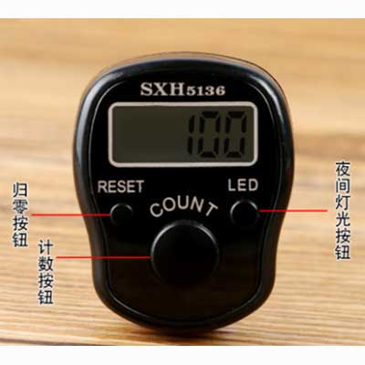 SXH计数器LED夜光电子
