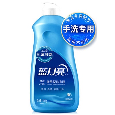 蓝月亮 手洗专用洗衣液翻盖(风清白兰)500g/瓶