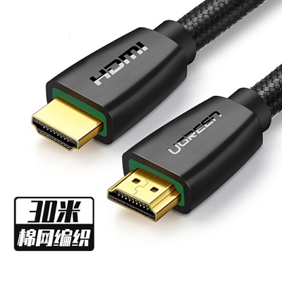 绿联60364 HDMI高清线（30米）