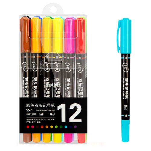 得力S571彩色双头记号笔/勾线笔套装（12色/盒）