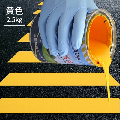 沐萱黄色油漆2.5kg/桶
