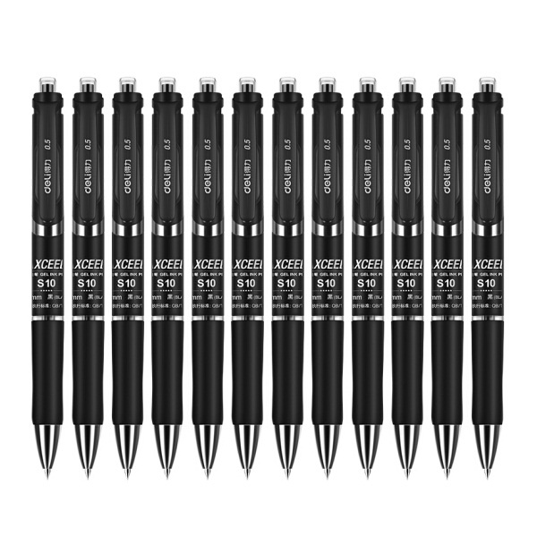 得力S10黑色签字笔 0.5mm 12支/盒