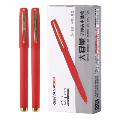 金万年G-1327-003红色中性笔0.7mm 12支/盒