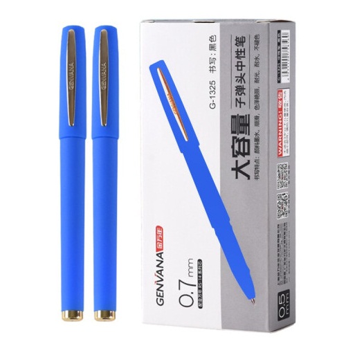 金万年G-1327-002蓝色中性笔0.7mm 12支/盒