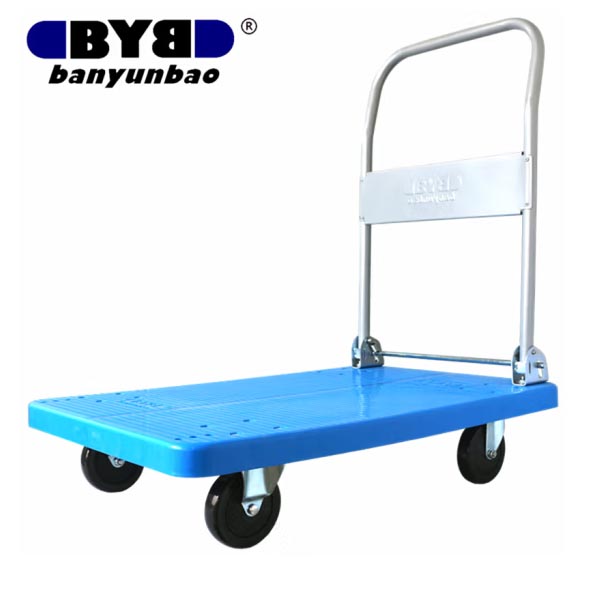 搬运宝BYB-5000耐用款平板车 大号90x60cm 承重600斤