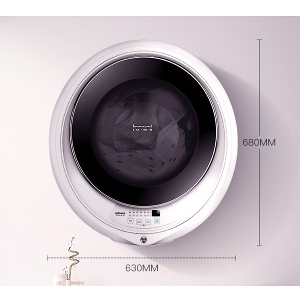 康佳XQG32-BD169迷你壁挂全自动变频滚筒洗衣机