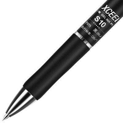 得力S10中性笔0.5mm弹簧头(黑)