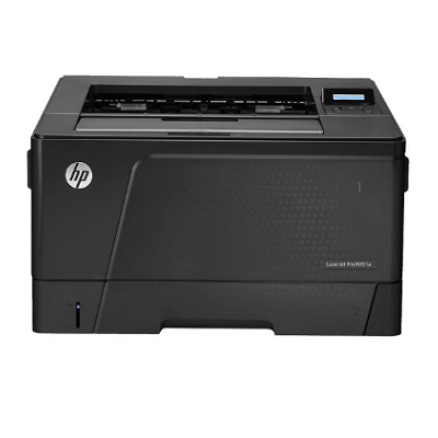 惠普HP LaserJet Pro M701a激光打印机
