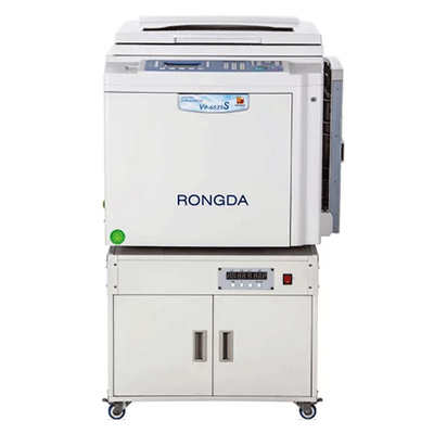 荣大RONGDA VR-6525S 数码制版全自动孔版印刷一体化速印机