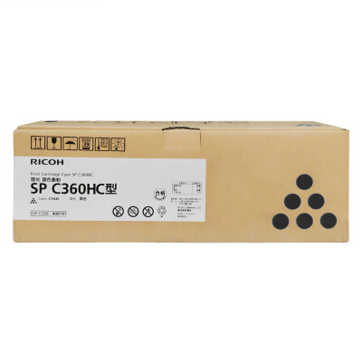 理光黑色墨粉盒SP-C360HC型