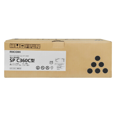理光黑色墨粉盒SP-C360C型