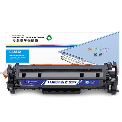 盈佳 YJ-CF381A-C 兰色 硒鼓 适用于HP Color LaserJet MFP M476