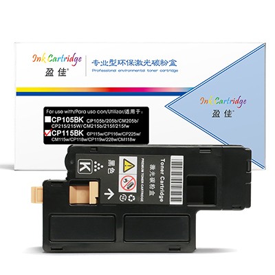 盈佳 YJ-CM118-B-F 黑色 粉盒 适用于CP118w CP119w CP228w CM118w CM228fw