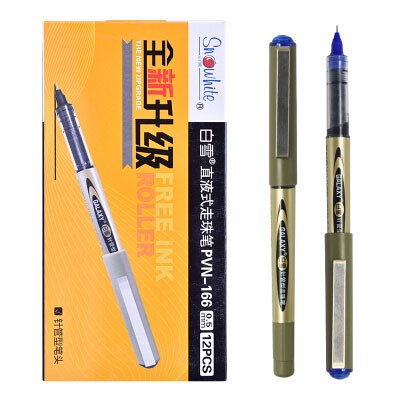 白雪PVN-166直液式走珠笔12支 蓝色 1盒装0.5mm