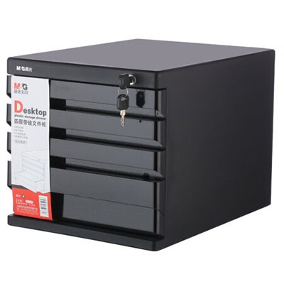 晨光ADM95297四层桌面带锁文件柜单个装黑色