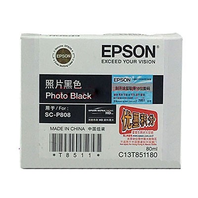 爱普生T8511墨盒黑色