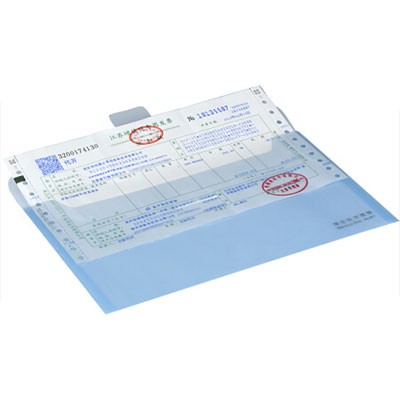 西玛9611发票袋文件袋5个装蓝色 