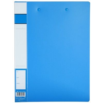 齐心A605A4文件夹/双强力夹蓝色