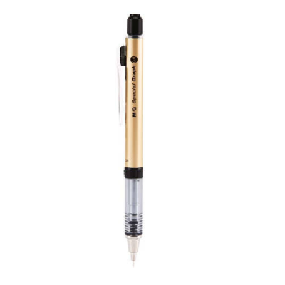 晨光0.5mm低重心自动活动铅笔绘画笔金色AMPH5301