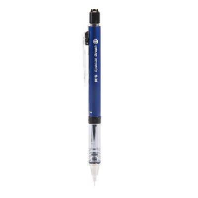 晨光0.5mm低重心自动活动铅笔绘画笔蓝色AMPH5301