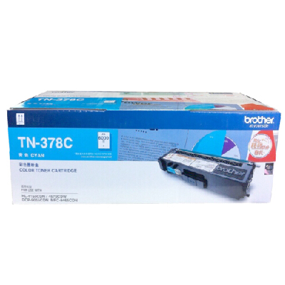 兄弟TN-378C粉盒青色