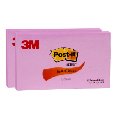 3M便利贴/报事贴655P-PI粉色2包装