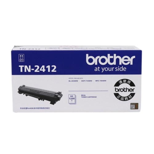 兄弟TN-2412黑色墨粉