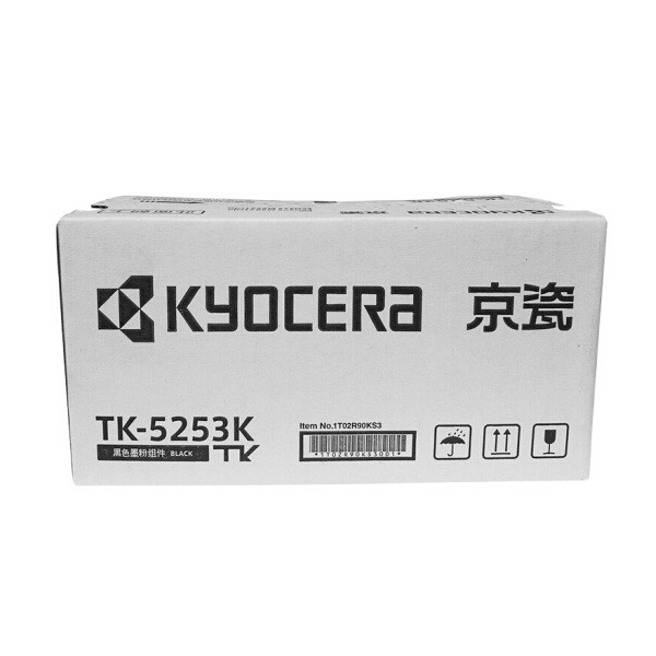 京瓷TK-5253K黑色墨粉