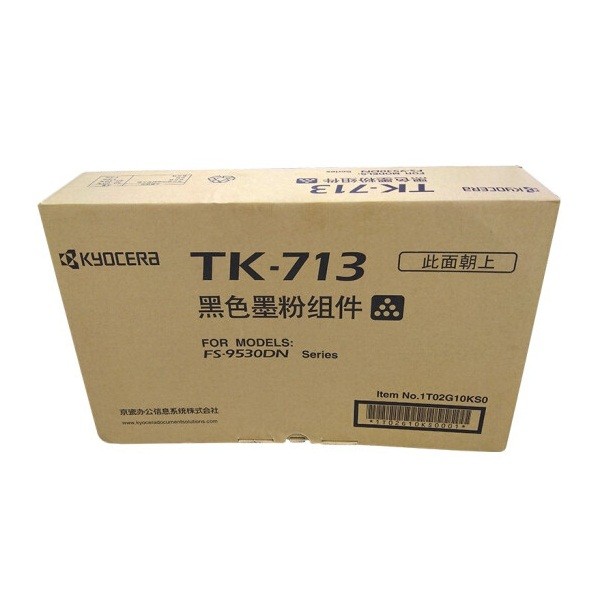 京瓷TK-713黑色墨粉