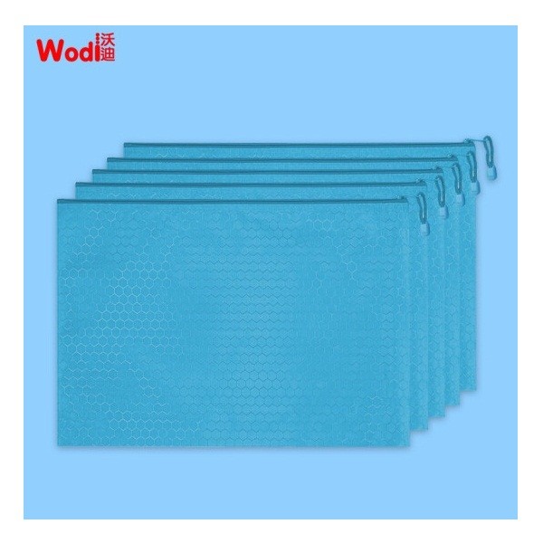沃迪WD-QWD-02 A5球纹拉链文件袋天蓝色