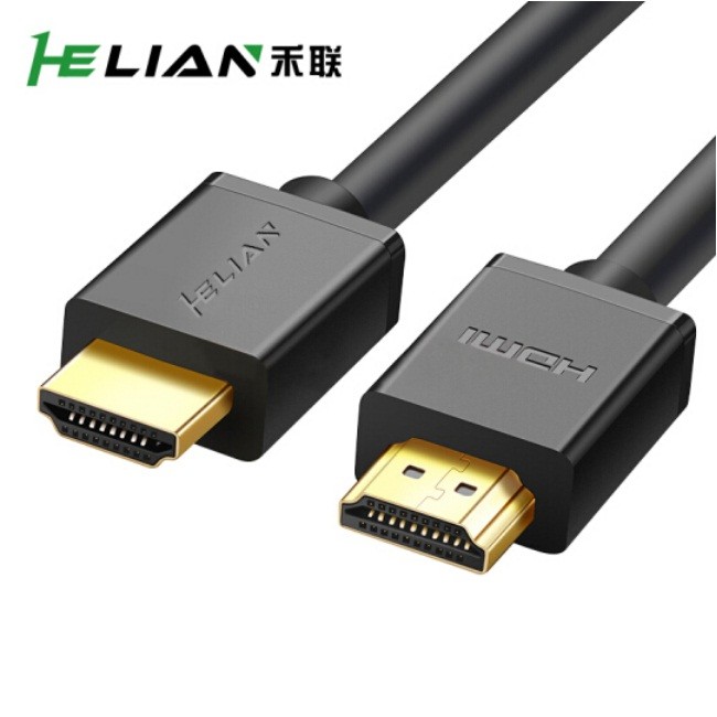 禾联HD104 HDMI线 高清数据线 20米