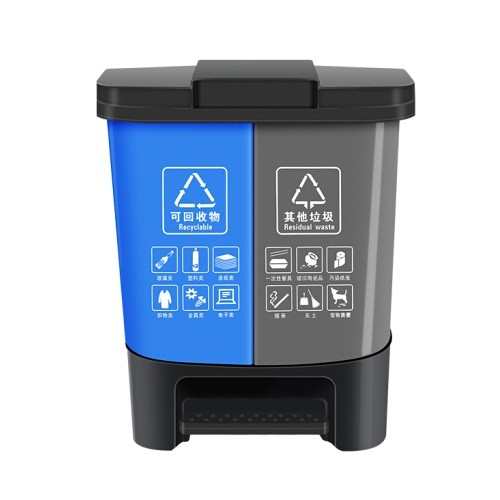 文曦 分类双桶垃圾桶 二合一脚踏 可回收+其他 20L