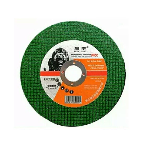 狮王不锈钢角磨机砂轮片切割片 绿双网105*1.2*16 50片/盒