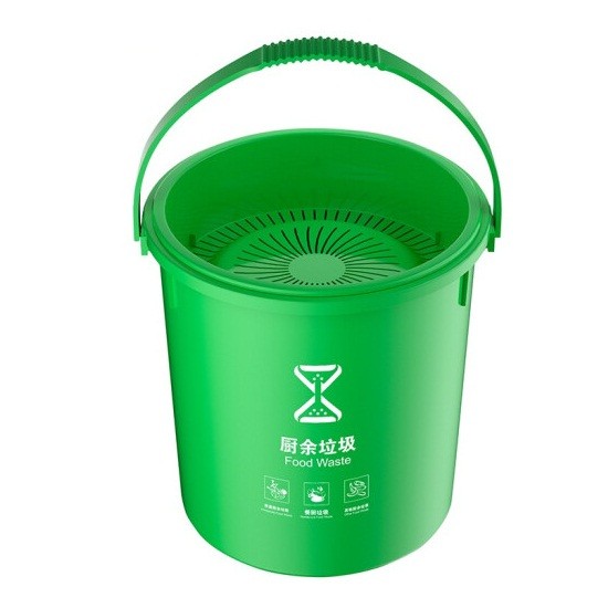 舒蔻新国标分类垃圾桶 厨余垃圾圆形沥水桶手提式 10L绿/厨余