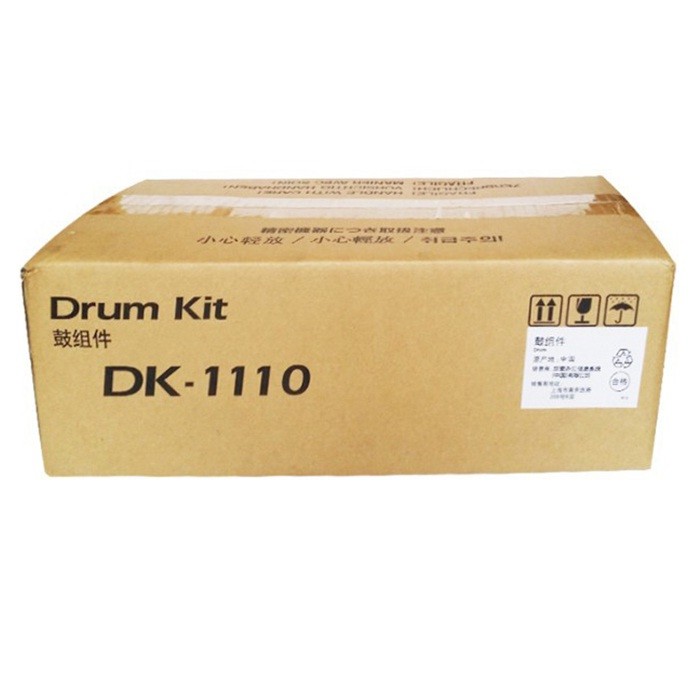 京瓷DK-1110黑色硒鼓