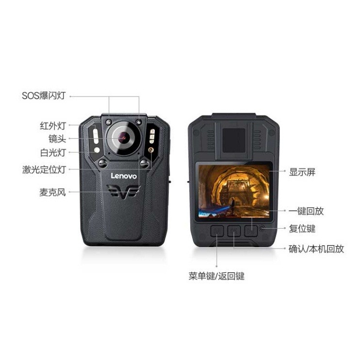 联想DSJ-5H执法记录仪高清激光定位 微型随身摄像内置128G