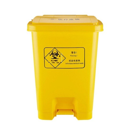 领象 黄色垃圾桶大号带盖脚踏式 60L