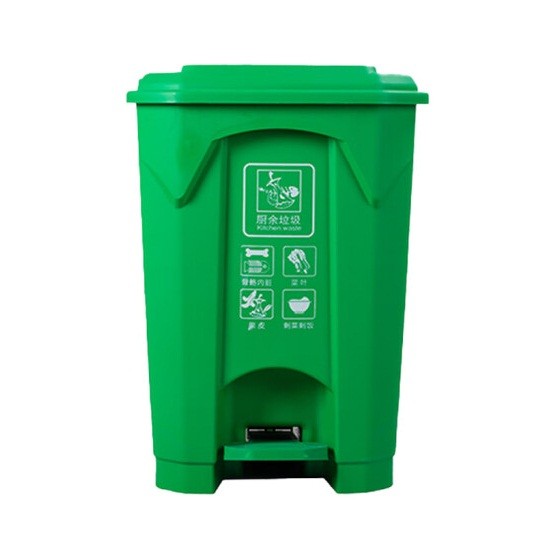 京洲实邦绿色垃圾桶-厨余垃圾 脚踏带盖 80L