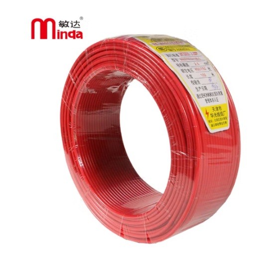 敏达单芯塑铜线BV0.75平方 100米/卷 红色