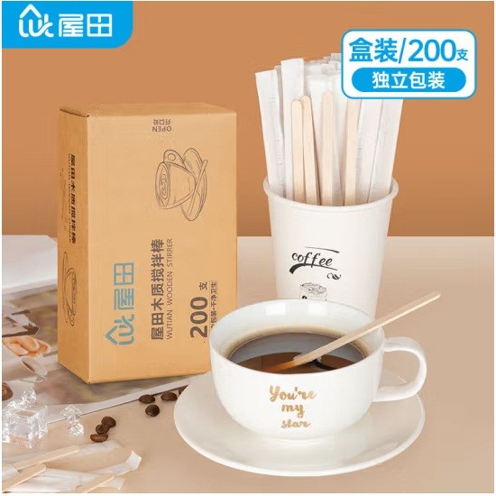 屋田WT-010一次性咖啡搅拌棒 独立包装 14cm 200支装