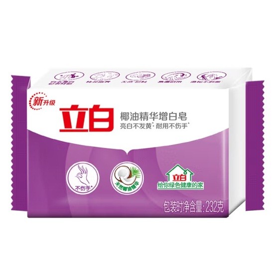 立白椰油精华增白皂232g/块