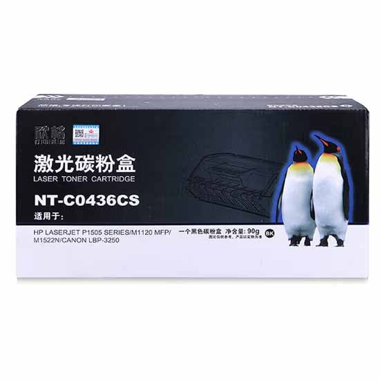 欣格NT-C0436CS黑色碳粉盒