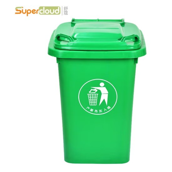 舒蔻塑料带盖垃圾桶无轮款-绿色 32L