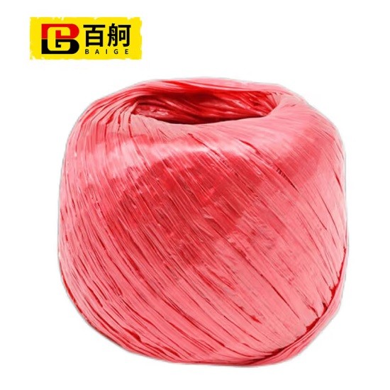 百舸塑料打包绳 150g/卷 红色