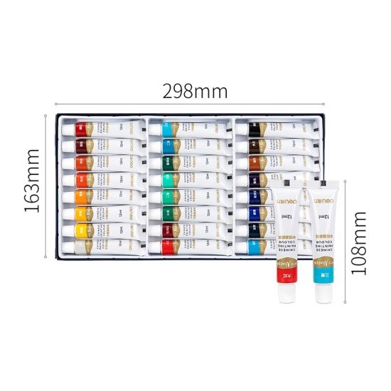 得力73887国画颜料 24色 12ml/支