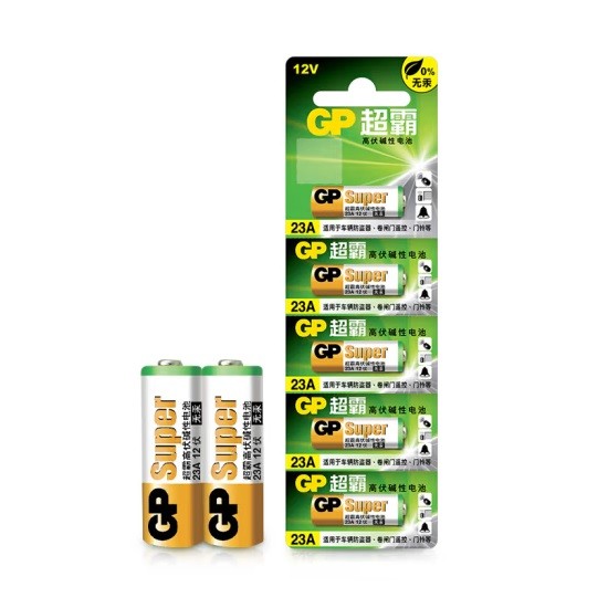 超霸23A12V碱性电池 5粒/卡×2卡装