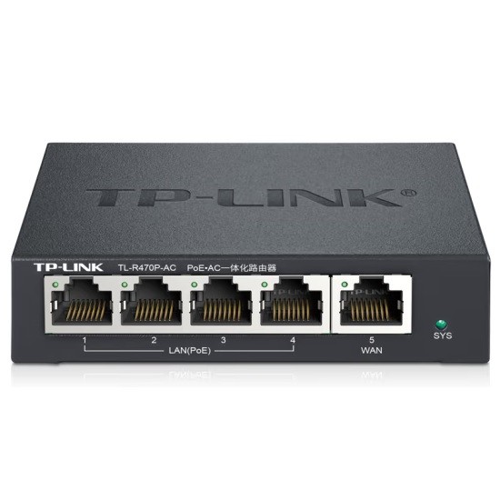 TP-LINK TL-R470P-AC路由器