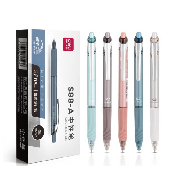 得力S88-A按动中性笔0.5mm 12支/盒 黑色